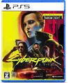 Cyberpunk 2077 Ultimate Edition (PlayStation 5) Japan-Import Englisch verfügbar