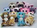 Auswahl Stofftier Glubschi - ty Beanie Boos - ca. 15,0cm x 9,0cm