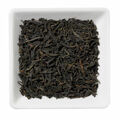 Assam Cachar TGFOP | Schwarztee | 1kg (24,95€/kg)