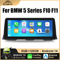 12,3" Android 14 Autoradio Apple CarPlay GPS Nav USB DSP Für BMW 5er F10 F11 CIC