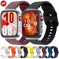 Für Huawei Watch Fit 3 | Fit 4 | Fit 4 Pro Sport Silikon Loop Armband Ersatzband