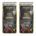 2x 12,5 kg Belcando Adult Getreidefrei Horse Hundefutter Trockenfutter Sparpaket