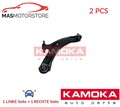 LINKS RECHTS QUERLENKER SATZ VORNE NIEDRIGER KAMOKA 9050165 2PCS P NEU