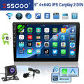 Doppel DIN Android 13 4+64G Carplay Autoradio GPS Navi RDS Bluetooth USB MIK Kam