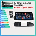 10.33'' Für BMW E90 2005-2012 CarPlay Android auto Autoradio GPS Navi DAB 4G DSP