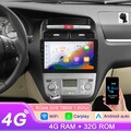 für Fiat Linea 2007-2012 Android 14 Autoradio GPS CarPlay 4+32GB BT5.0 DSP KAM