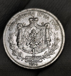MONTENEGRO -  1 perper 1914. -  Montenegro !!!  excellent  rare