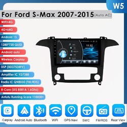 Für Ford S-Max 2006-2015 Autoradio Android 13 GPS Navi DSP CarPlay 4GB+64GB DAB+