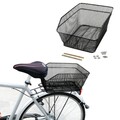 Fahrradkorb Gepäckträger Korb hinten Metall Schulranzenkorb 39 x 29 x 18 cm