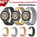 Milanaise Metall Armband Für Samsung Galaxy Watch 5 4 40/44mm 4 Classic 42/46mm