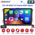 Für VW GOLF 5 6 Plus Touran Polo DAB+ 2+32G Android 13 Autoradio CarPlay GPS KAM