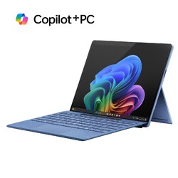 MICROSOFT Surface Pro, Copilot+ PC, 11. Edition, Convertible, mit 13 Zoll Displa