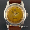 1954 Antique Vintage Omega SEAMASTER AUTOMATIC Bumper  Stahl Cal. 354 ref.2767-4