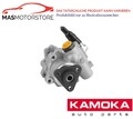 SERVOPUMPE HYDRAULISCH KAMOKA PP204 P FÜR VAUXHALL VIVARO A,MOVANO I