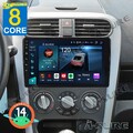 8Core 4+64G Android14 SWC Autoradio Für Opel Agila B 2007-2014 Suzuki CarPlay BT