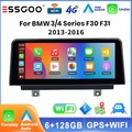 10.25" Android 13 Autoradio Für BMW 3er F30/31/34 4er F32/33/36 NBT GPS Navi DSP