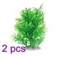  Set of 2 Pflanzen Artificial Wasserpflanzen Künstlich Künstliche Für Aquarien