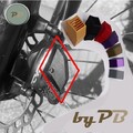 Bremskolben Staub- Spritzschutz Mud Caliper Cover für  Code R / Code RSC
