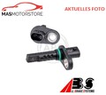 ABS SENSOR DREHZAHLFÜHLER HINTEN ABS 32076 P FÜR MERCEDES-BENZ E-CLASS,CLS