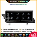 10.25" 8-Kern DSP Android 14 Autoradio GPS CarPlay DAB+ Für Audi A4/A5/B8/S4/S5