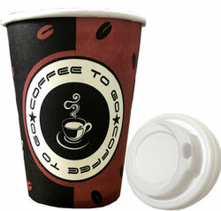 Made in DE Kaffeebecher 0,2l Pappbecher Coffee to go Becher / Deckel