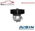 MOTOR KÜHLWASSERPUMPE WASSERPUMPE AISIN WPS-908 I FÜR SUZUKI SWIFT III 1.3L
