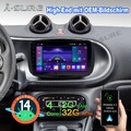 Für Benz Smart Fortwo Forfour 453 2+32G Android 14 Autoradio Navi GPS Carplay FM