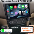 10" 8 Core 6+128GB Android 14 Autoradio GPS Navi DSP für Honda Accord VII 7 DAB+