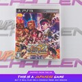 Super Street Fighter IV Arcade Edition PS3 PlayStation 3 NTSC-J Japanisch