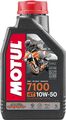 (27,76€/1l) Motul 7100 4T 10W-50 4-Takt Hochleistungsmotorenöl mit Synthese Tech