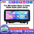12,3" 128GB Android14 CarPlay Touchscreen Autoradio für Benz C-Class W204 NTG4.0