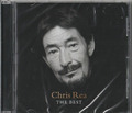 Chris Rea - CD - The Best - 2018 - NEUWARE!