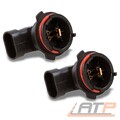 2x LAMPENFASSUNG LAMPENTRÄGER STECKER H7 FÜR OPEL ASTRA G ZAFIRA A