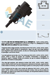 FAE 24847 Switch, clutch control (engine timing) for FORD,JAGUAR,MAZDA,VOLVO