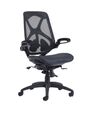 Hochlehner Ergonomischer Netz Bürodrehstuhl Schreibtischstuhl Sitz Schwarz