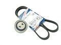 BOSCH 4PK1213 Keilrippenriemen + Spann- Umlenkrolle  Audi A4 B6 B7 A6 C5 2.5 TDI