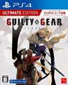 Beispielbild GUILTY GEAR -STRIVE - ULTIMATE EDITION - PS4