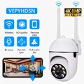 4MP Wifi Wireless Überwachungskamera System Outdoor Home Nachtsicht Cam 1080P HD