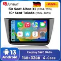 Für Seat Altea 2004-2015 Android 13 Autoradio GPS Navi DSP Carplay 1G+32G DAB+ 