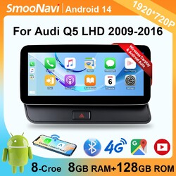 Autoradio Car Stereo Für Audi Q5 10.25" Android Auto 128GB Multimedia Carplay