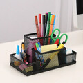 HABO Multifunktionaler Mesh Schreibtisch Organizer – Stifthalter & Aufbewahrung