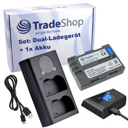 2in1 Set: Dual LCD LADEGERÄT USB Typ-C + AKKU für Nikon EN-EL3 EN-EL3e EN-EL3a