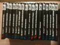 Die Drei ??? Fragezeichen Bücher 17x (Sammlung Konvolut Alfred Hitchcock)