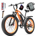 GF600PLUS 26" Fat tire E-Mountainbike 1000W 48V 20Ah 72Nm Elektrofahrrad 45KM/H