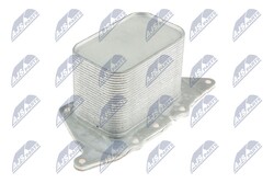 Ölkühler Motoröl NTY CCL-BM-025 für BMW X1 F48 2er Active Tourer F45 F46 X2 F39