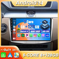 2025 Android 14 Autoradio Für VW Magotan Passat CC B6 B7 GPS Navigation CarPlay