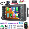 DAB+ 6+128G Für VW T5 Multivan Touareg Transporter Android 14 Autoradio Carplay