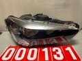 Frontscheinwerfer BMW X1 F48 7346534 Halogen Rechts