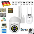 5GHz 1080P HD FUNK WLAN WIFI IP NETZWERK CAMERA Outdoor AUßEN ÜBERWACHUNGSKAMERA