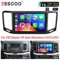 DAB+ KAM 6+128G Für VW Sharan II 7N Seat Alhambra 2 Android 14 Autoradio Carplay